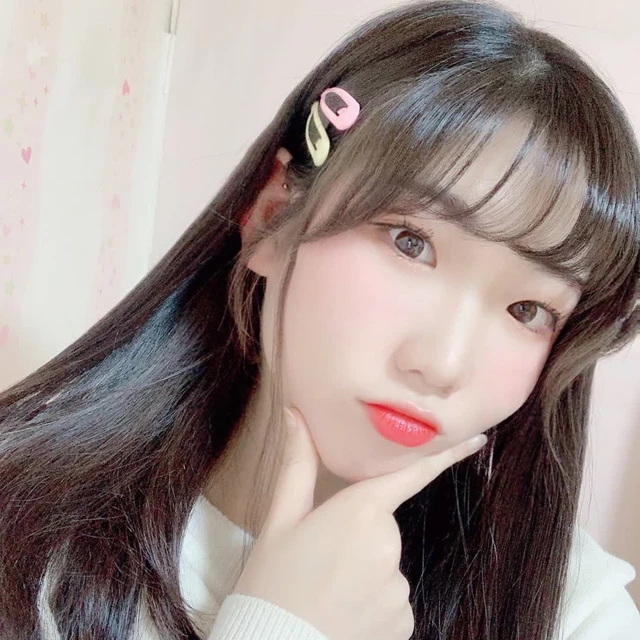 Yumin