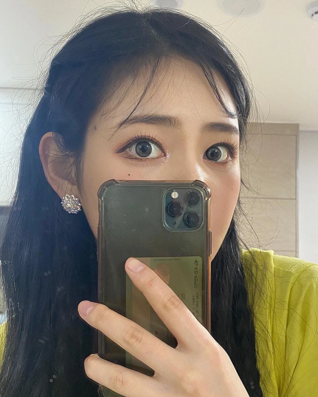 Ahyung