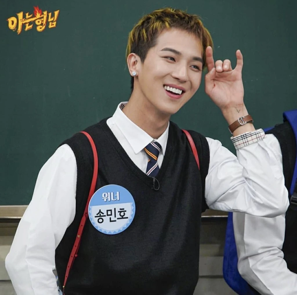 Mino