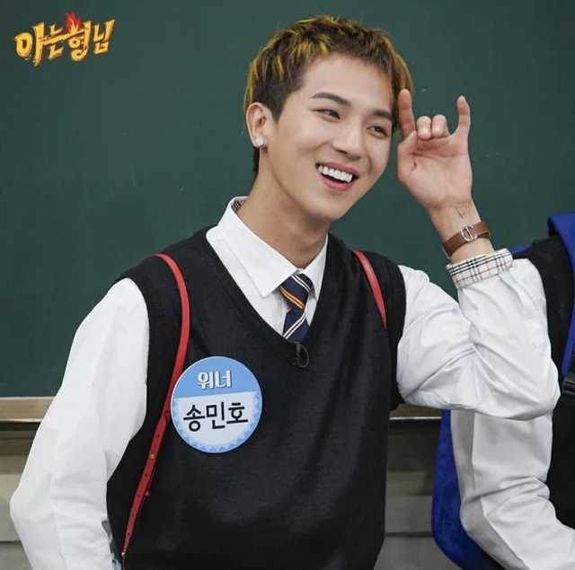 Mino