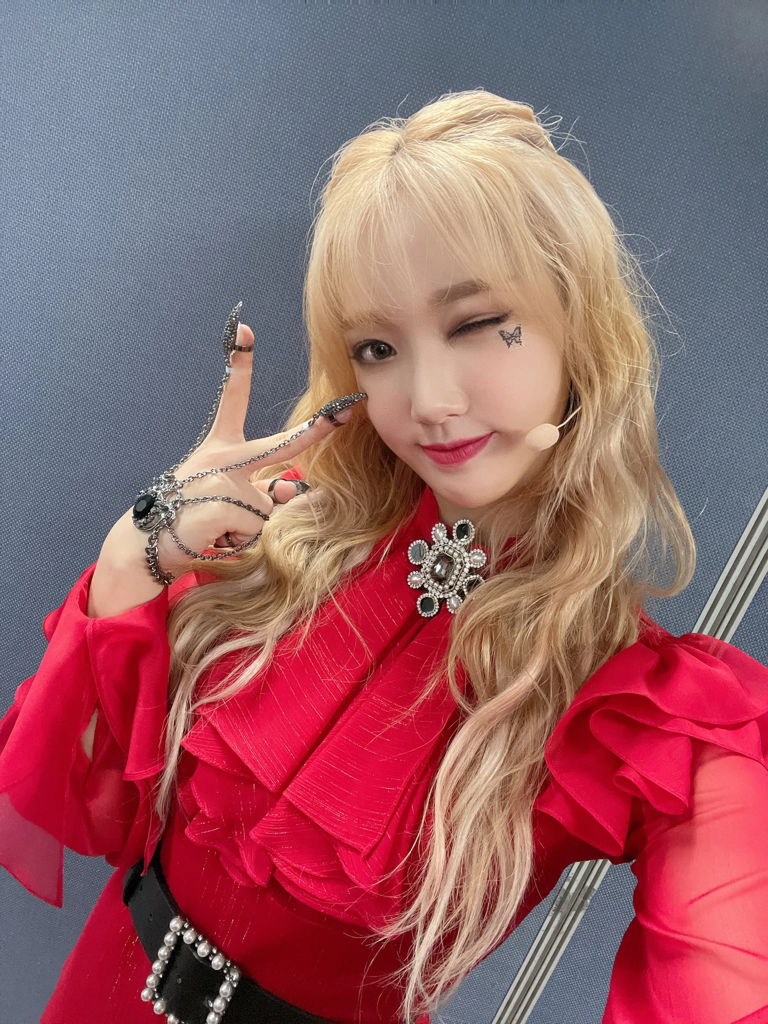 Sua
