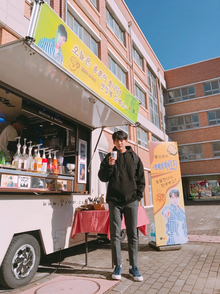 Minhyuk