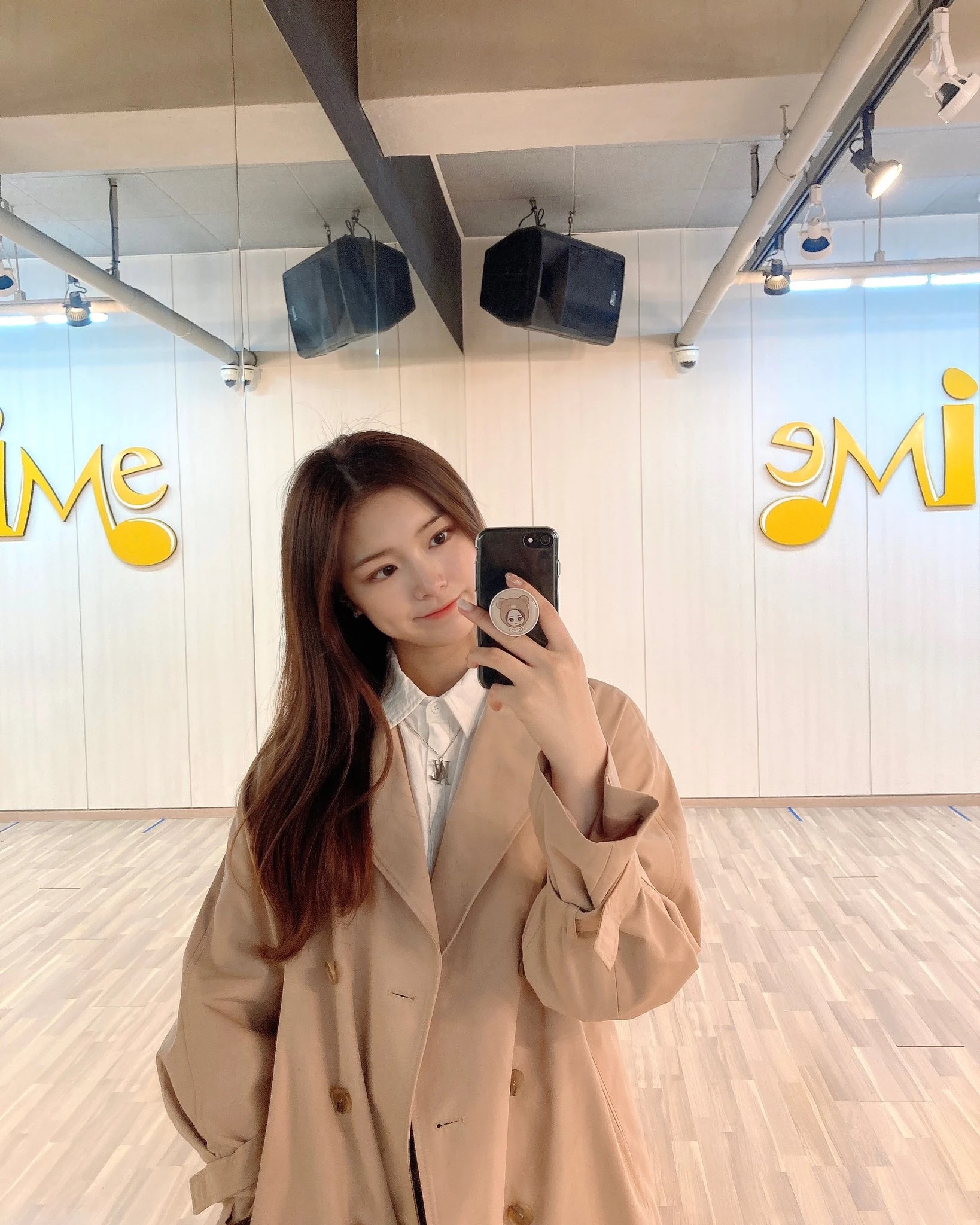 Eunjo