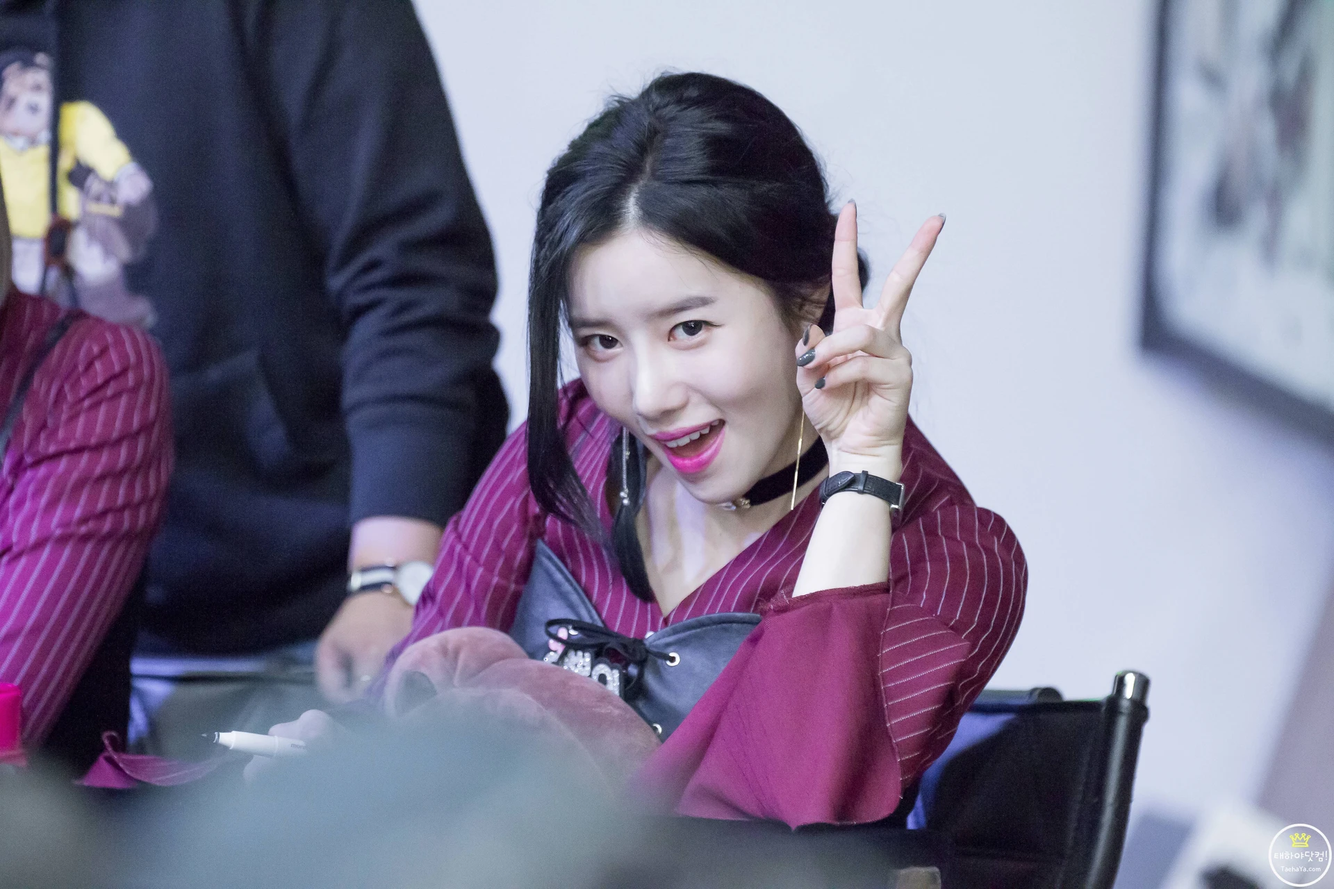 Taeha