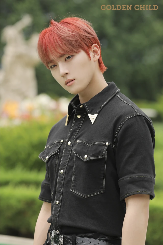 Seungmin