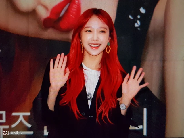 Hani