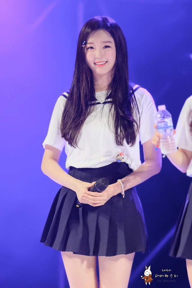 Seol