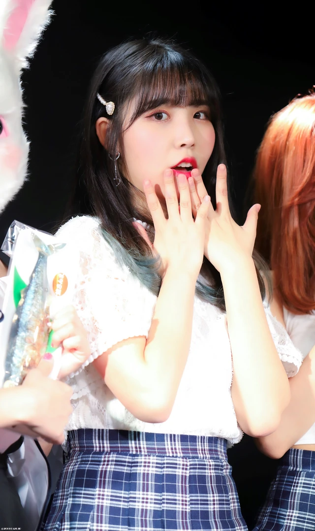 Harin