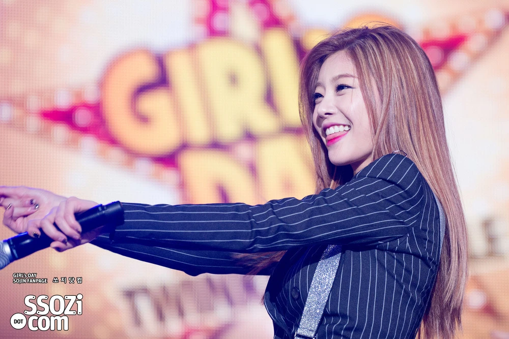 Sojin