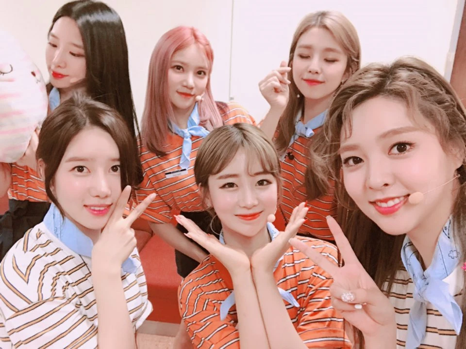 Seoyul