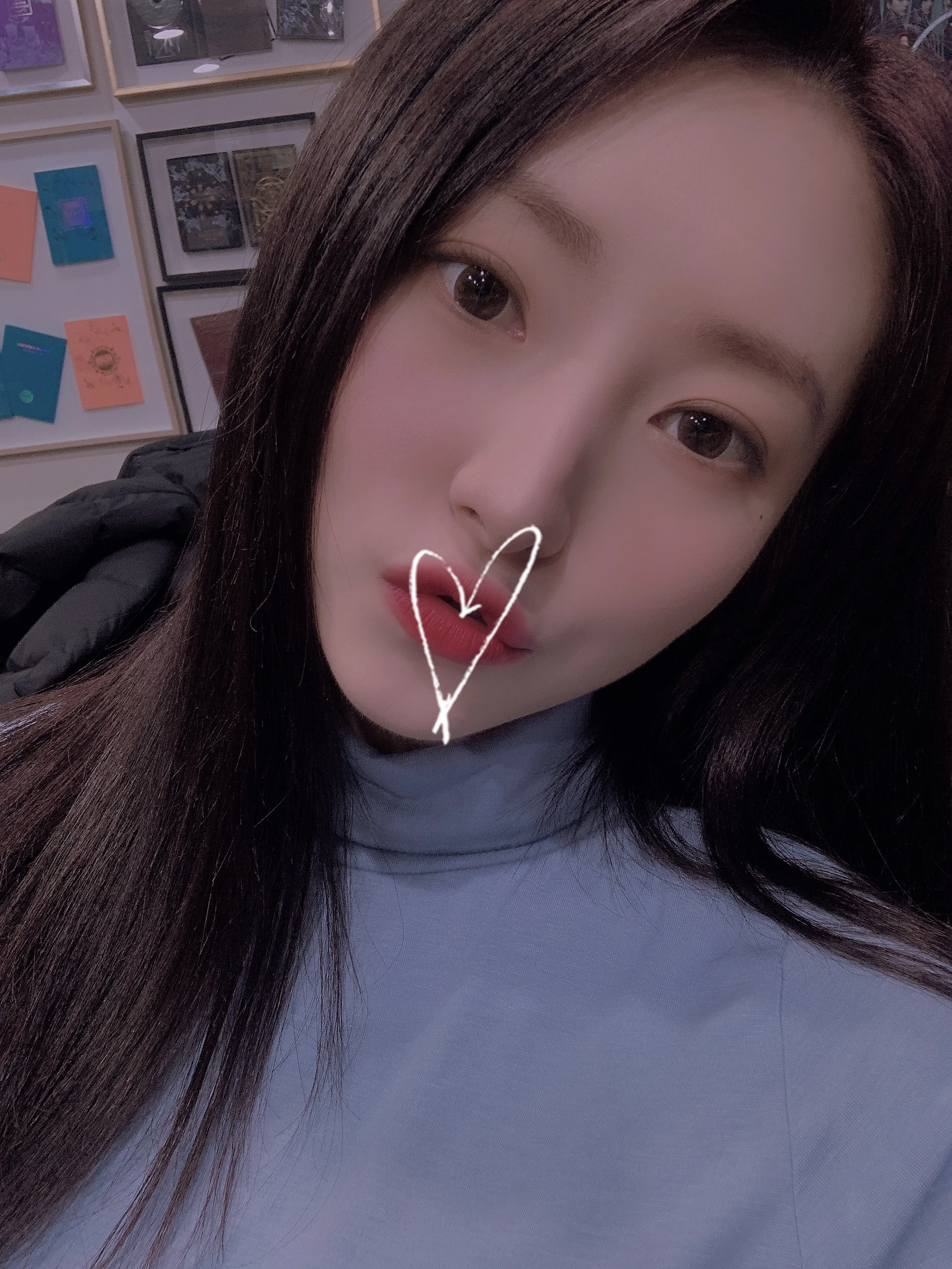 SuA