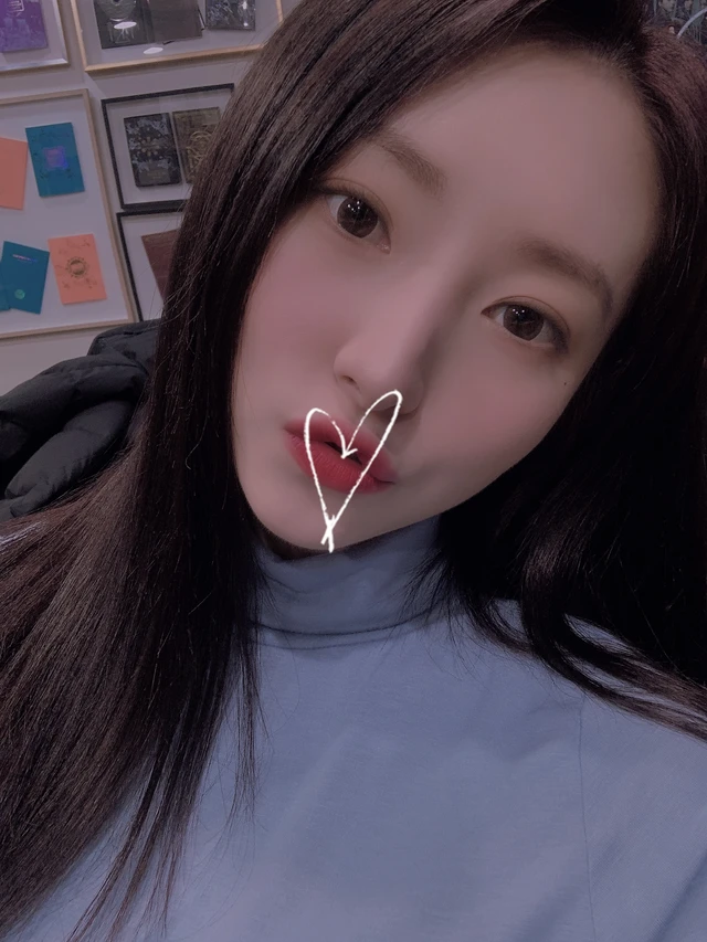 SuA