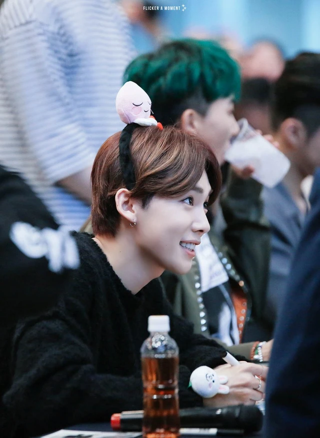 Jinu