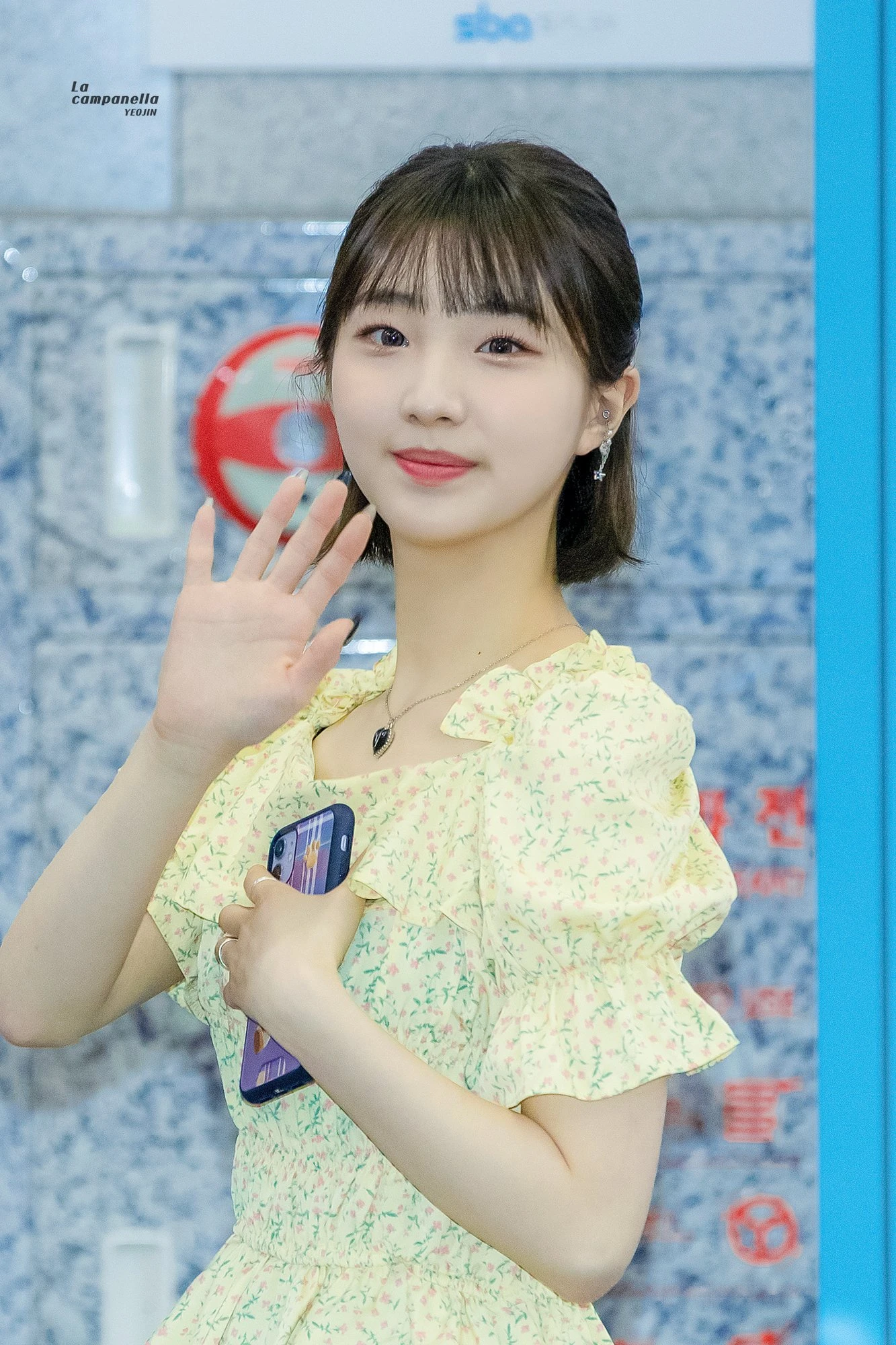 Yeojin