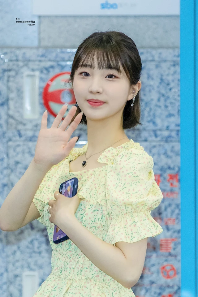 Yeojin