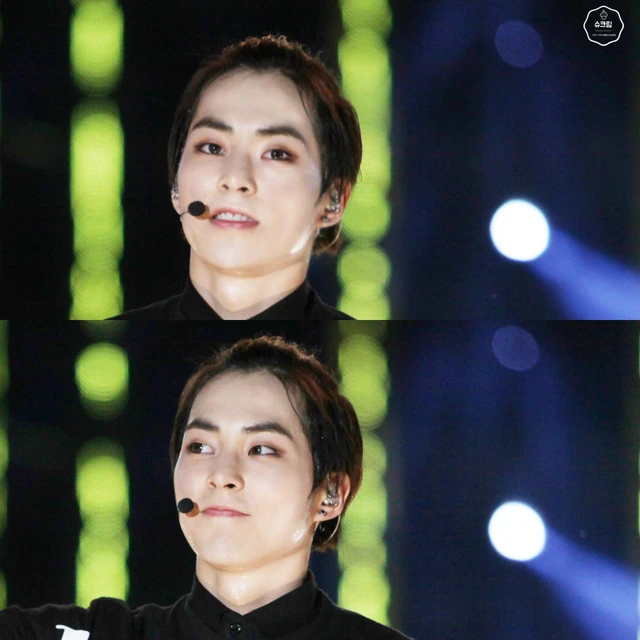 Xiumin
