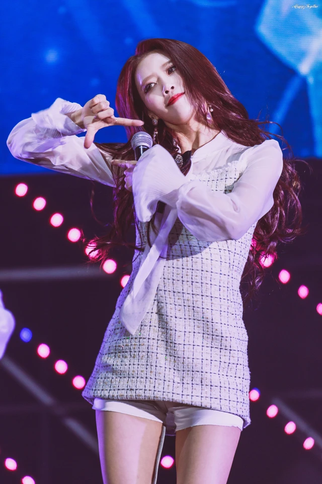 Sujeong