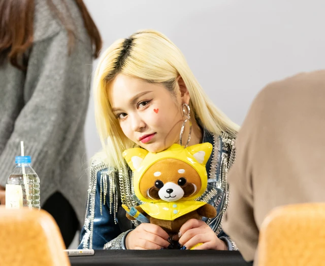 E:U