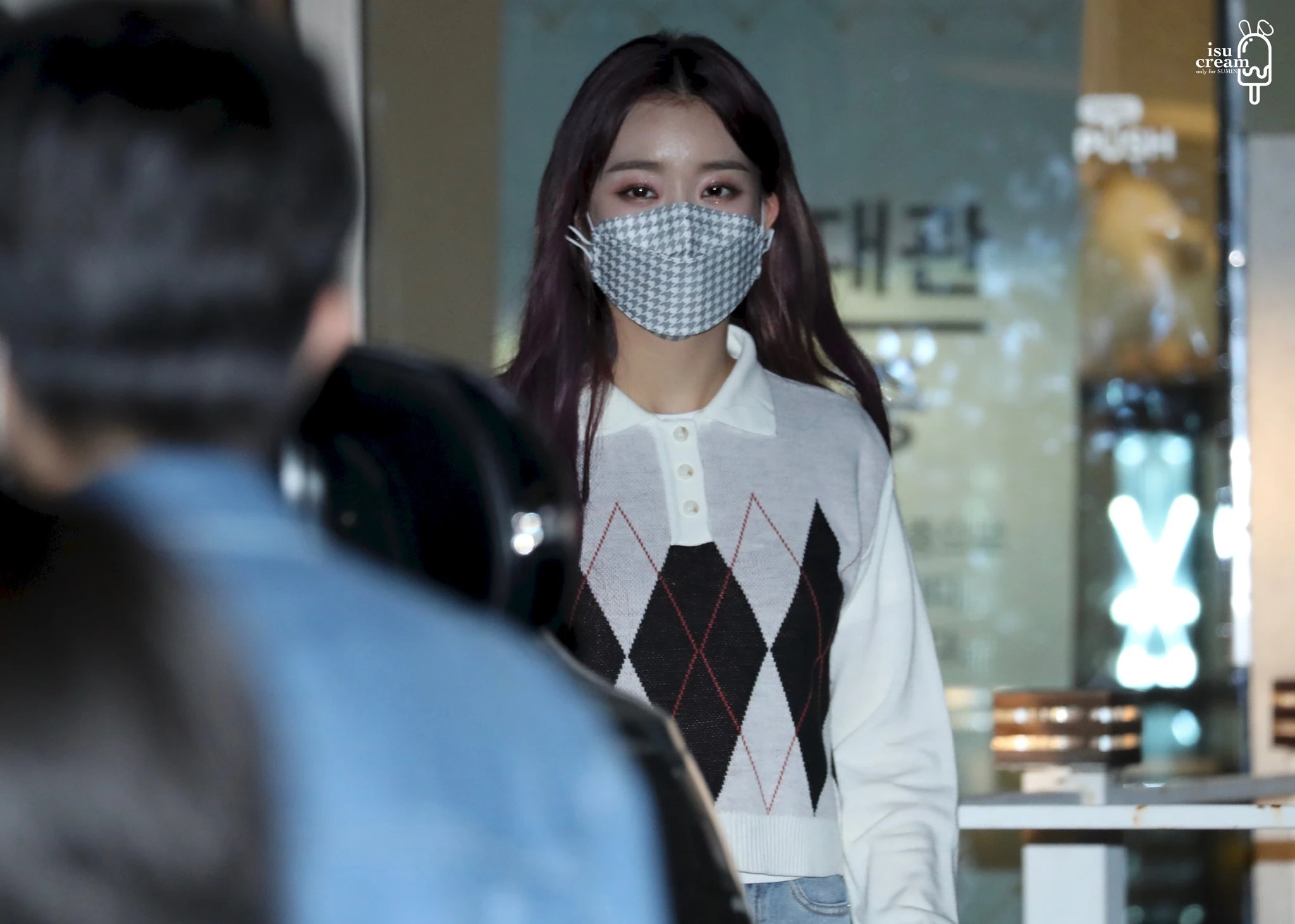 Sumin