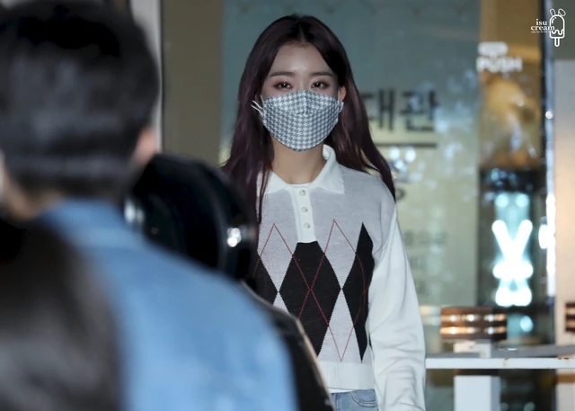 Sumin