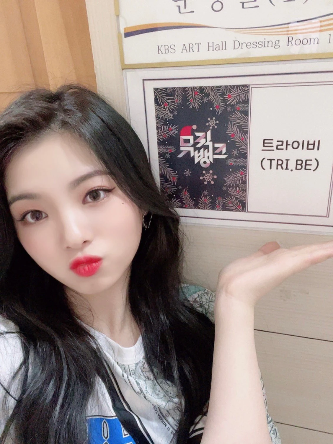 Jinha