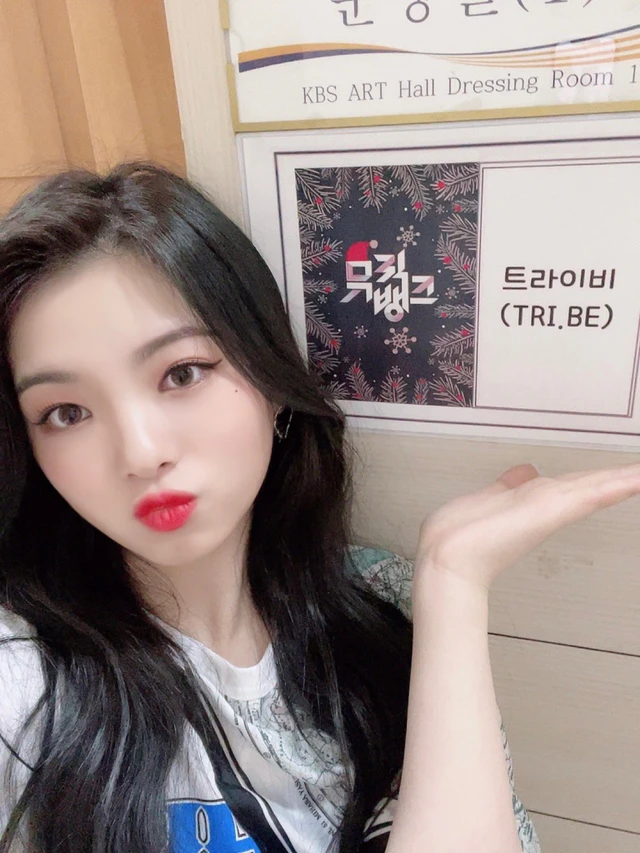 Jinha
