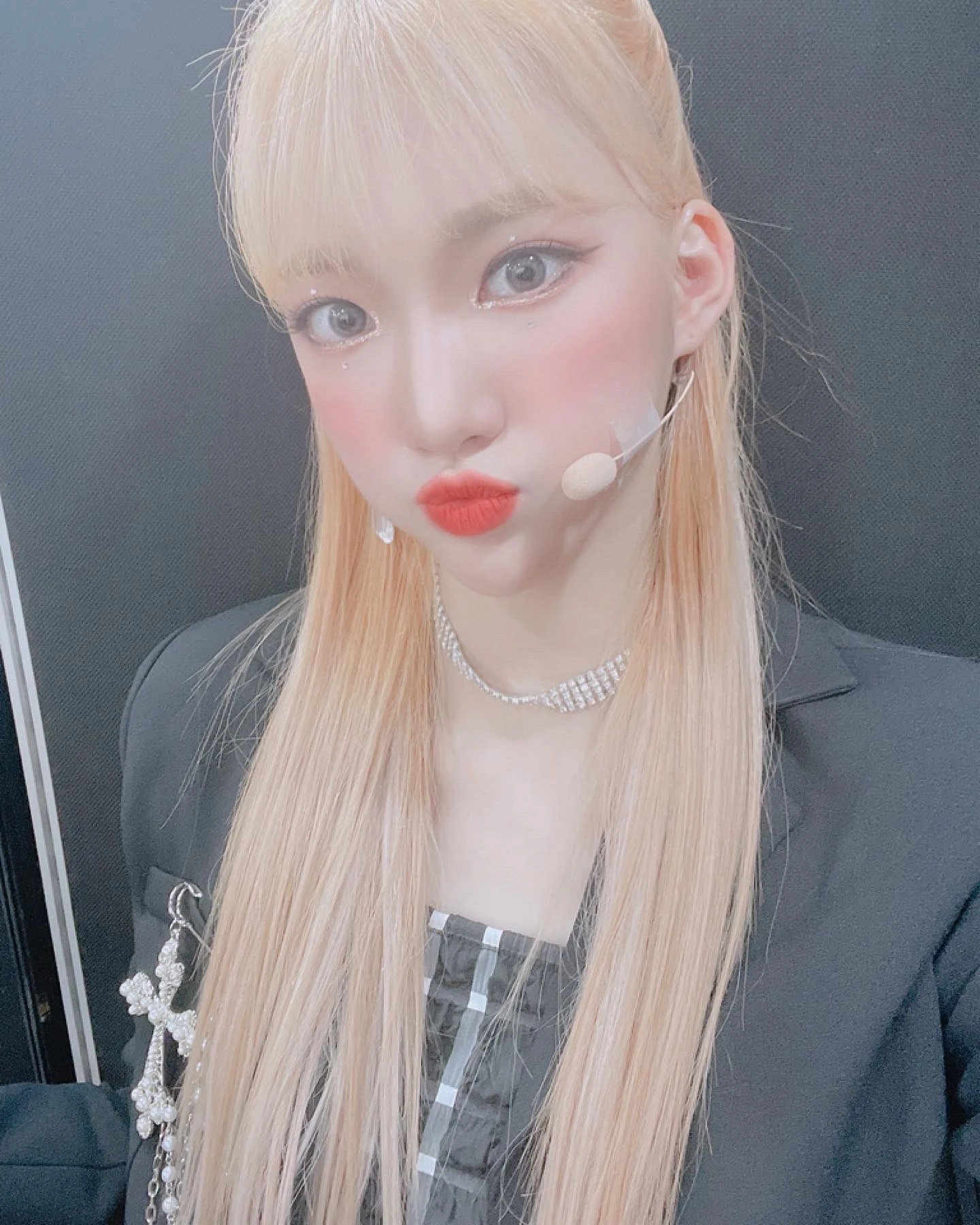 Sua