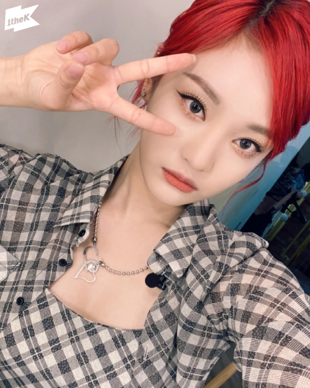 Ningning