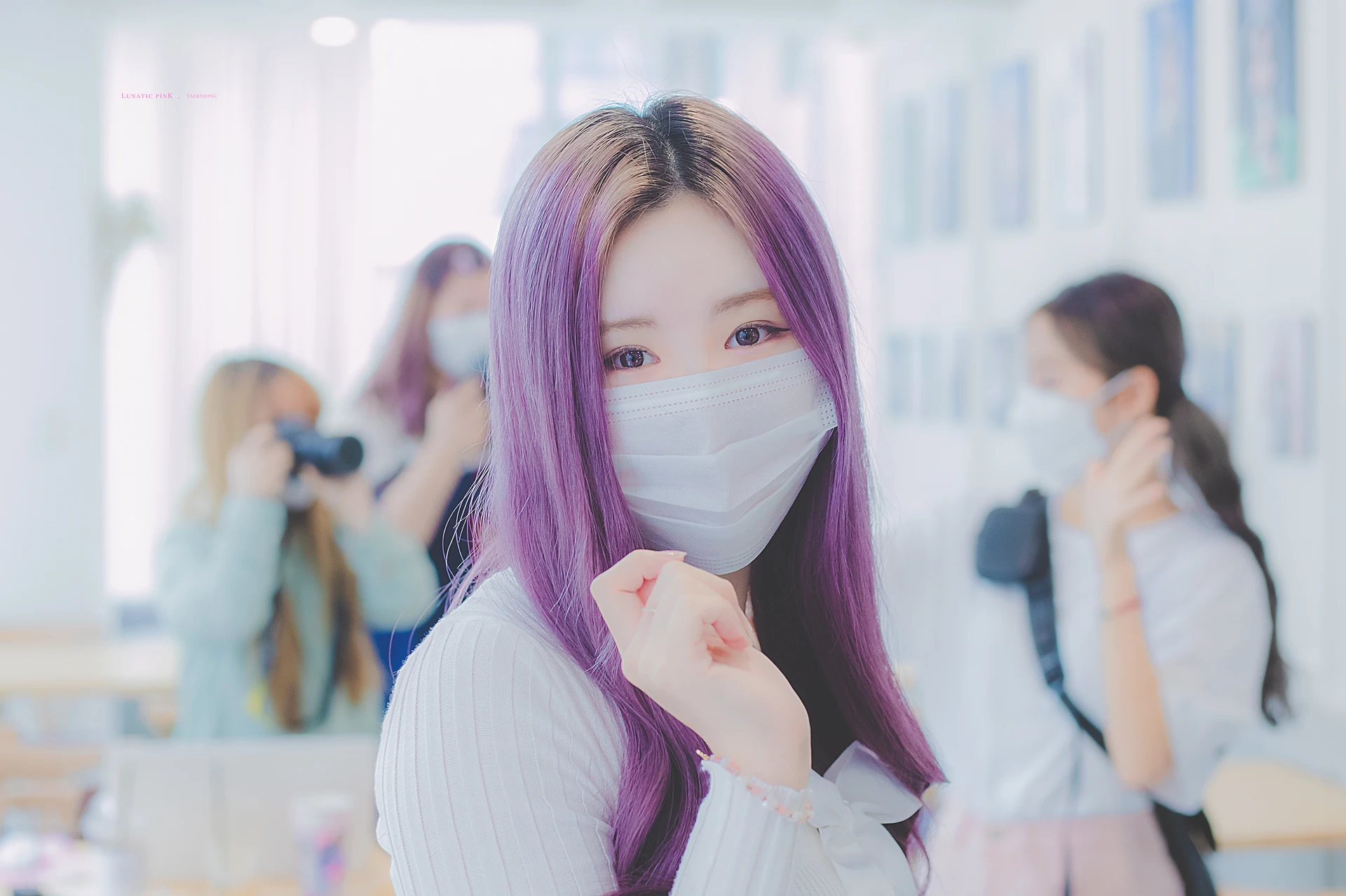 Taeryeong