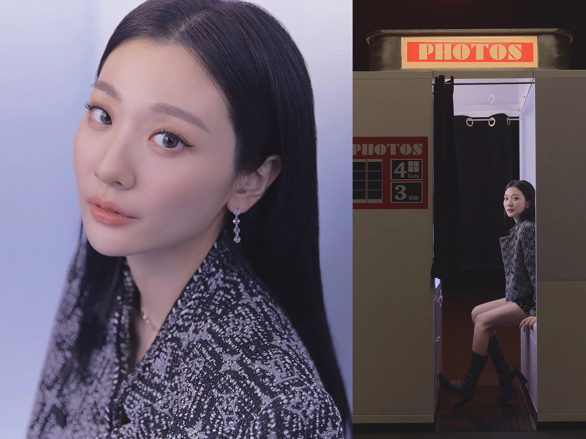 Jiyoung