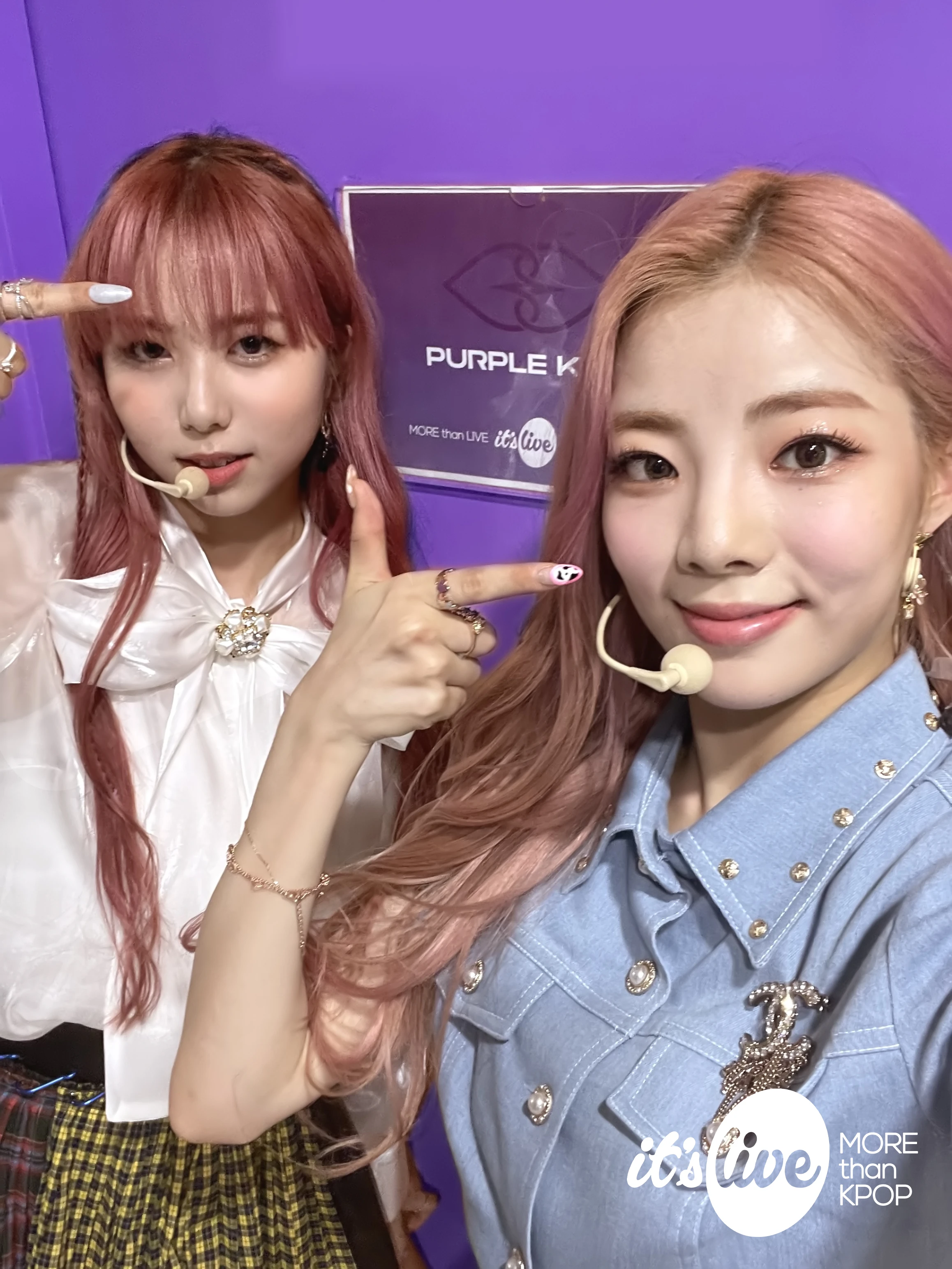 Goeun