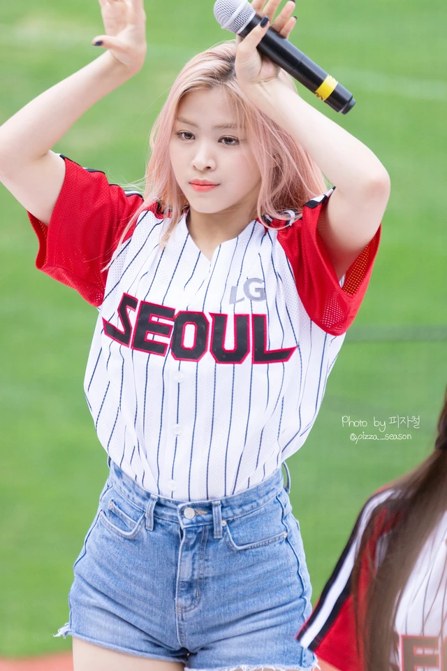 Ryujin