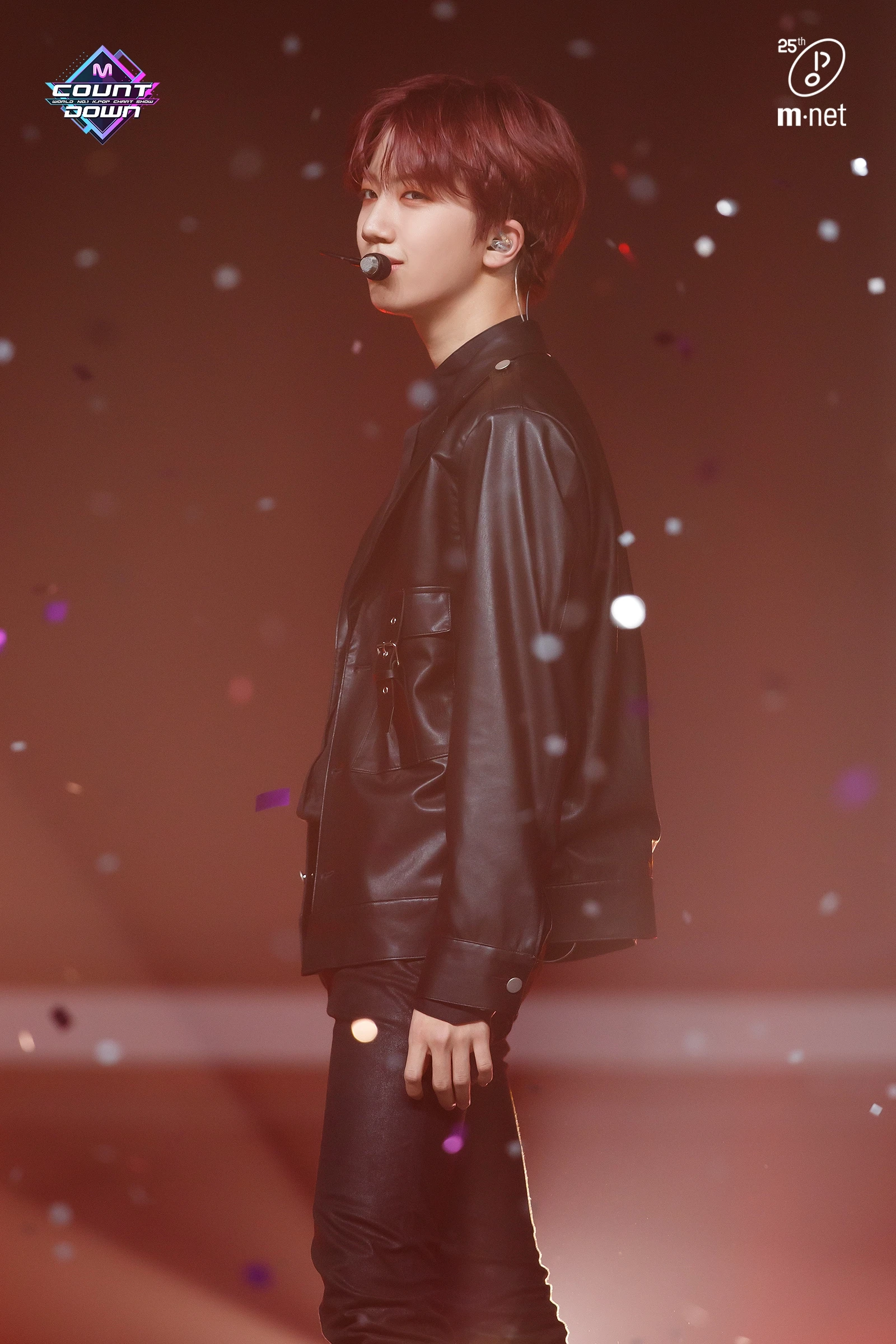 Wonjin