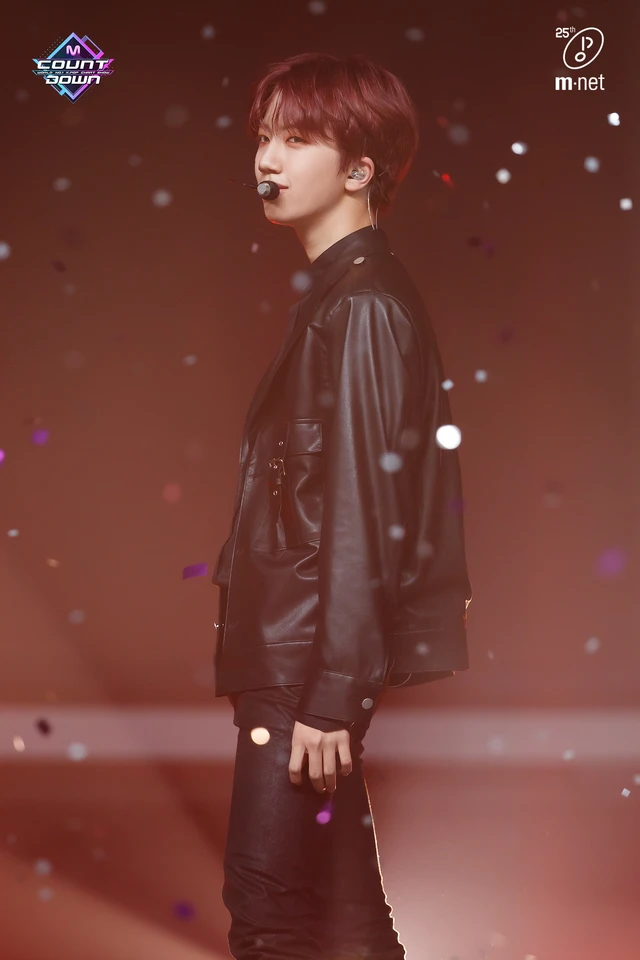 Wonjin