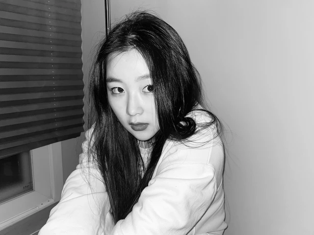 Seungeun