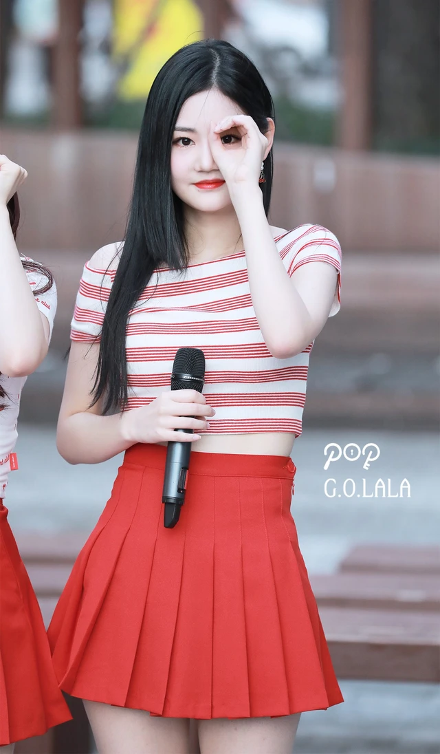 Ahyung
