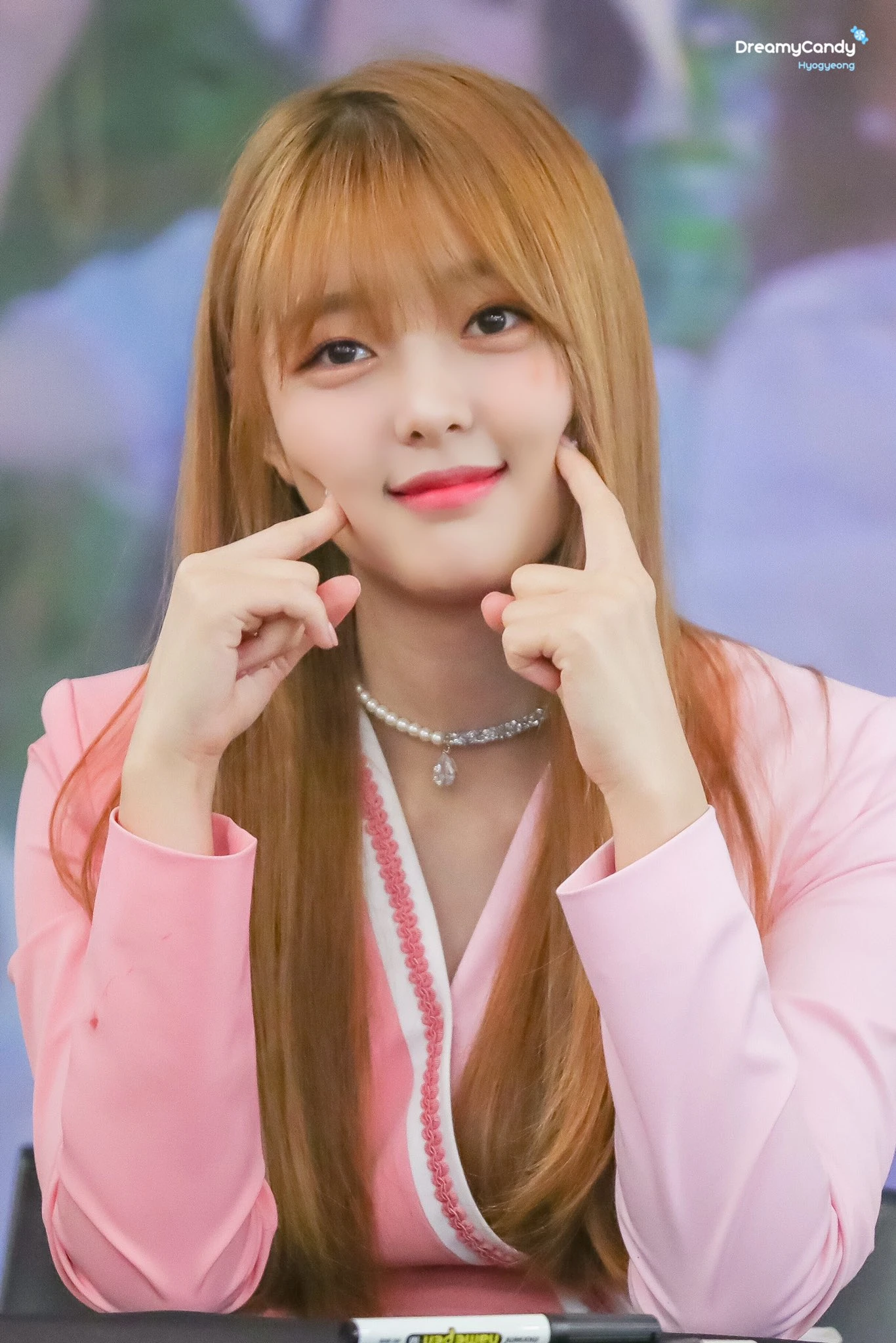 Hyogyeong
