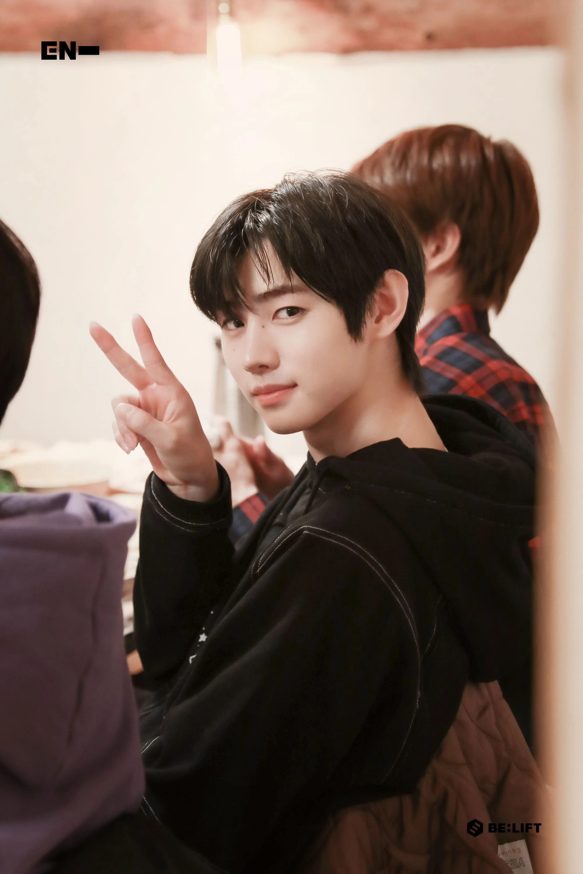 Sunghoon
