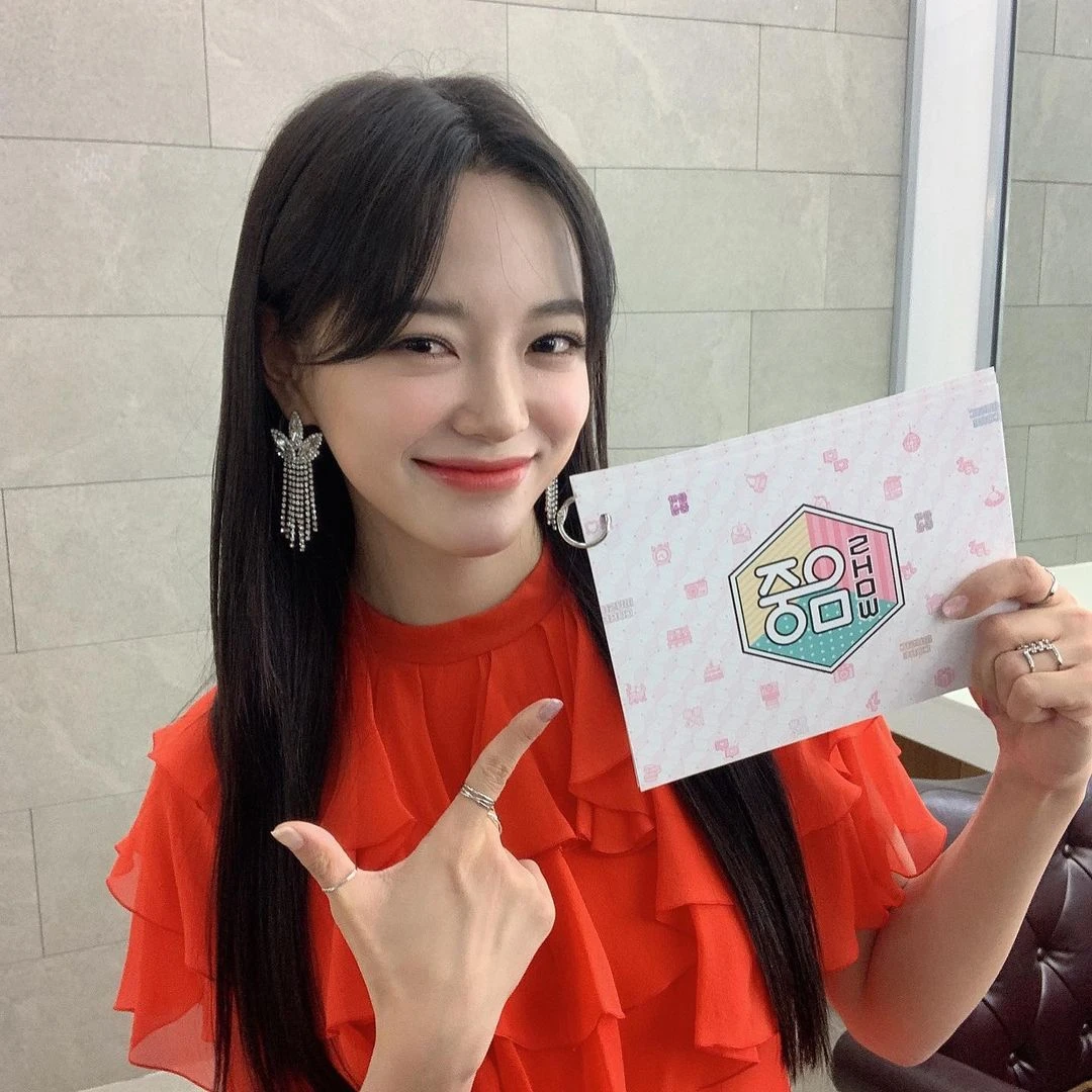 Sejeong