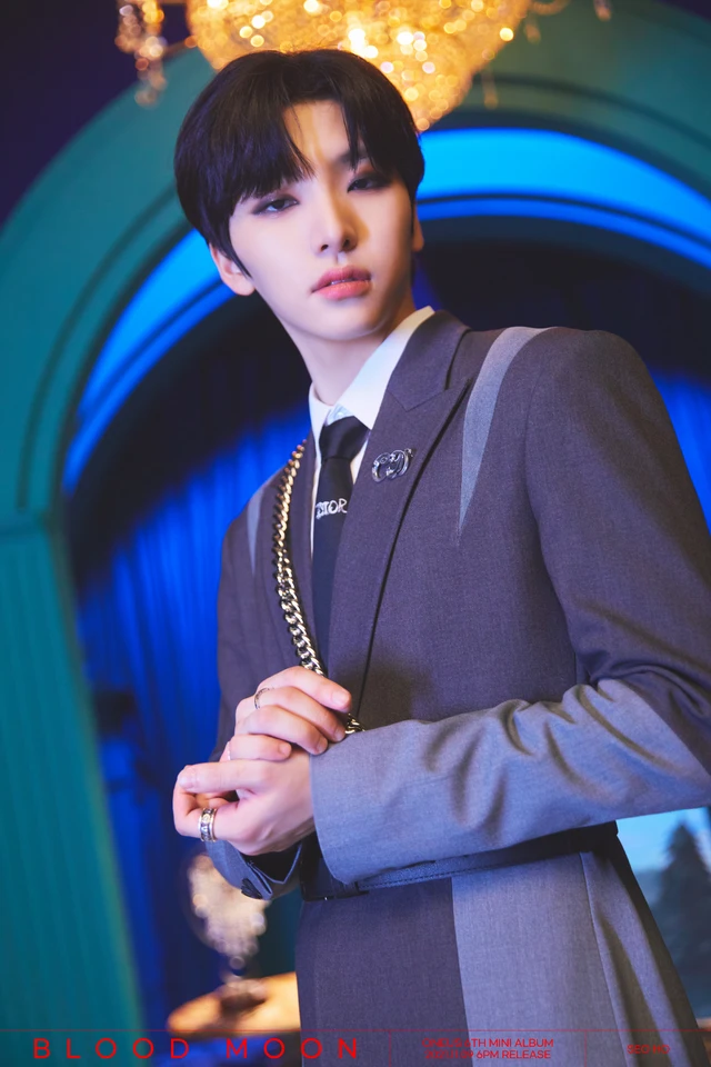 Seoho