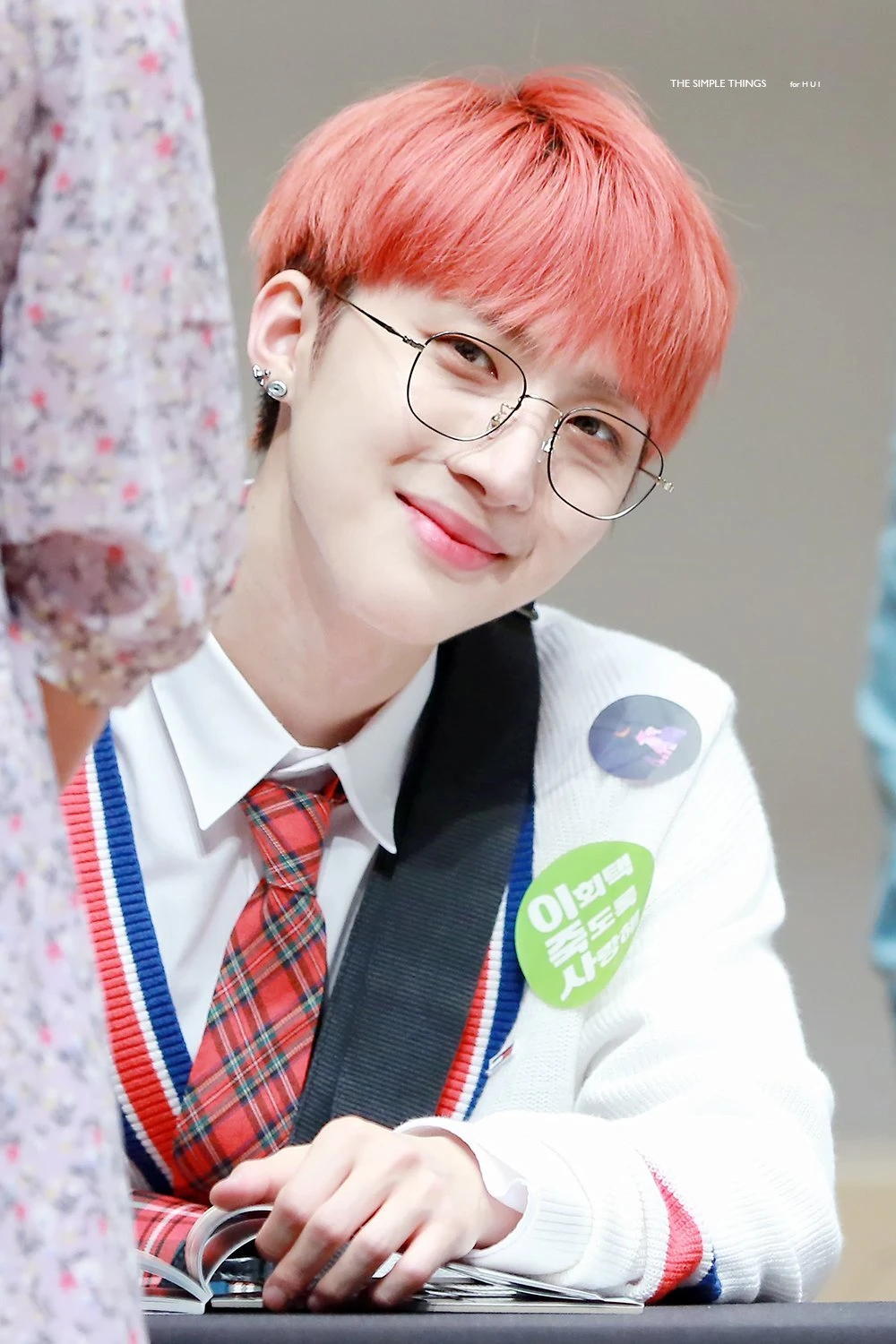 Hui