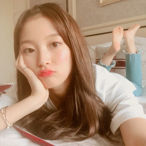Arin