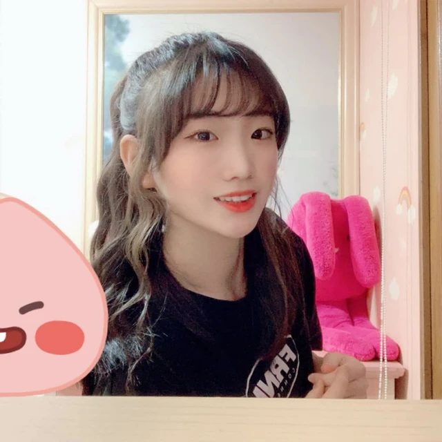 Yumin