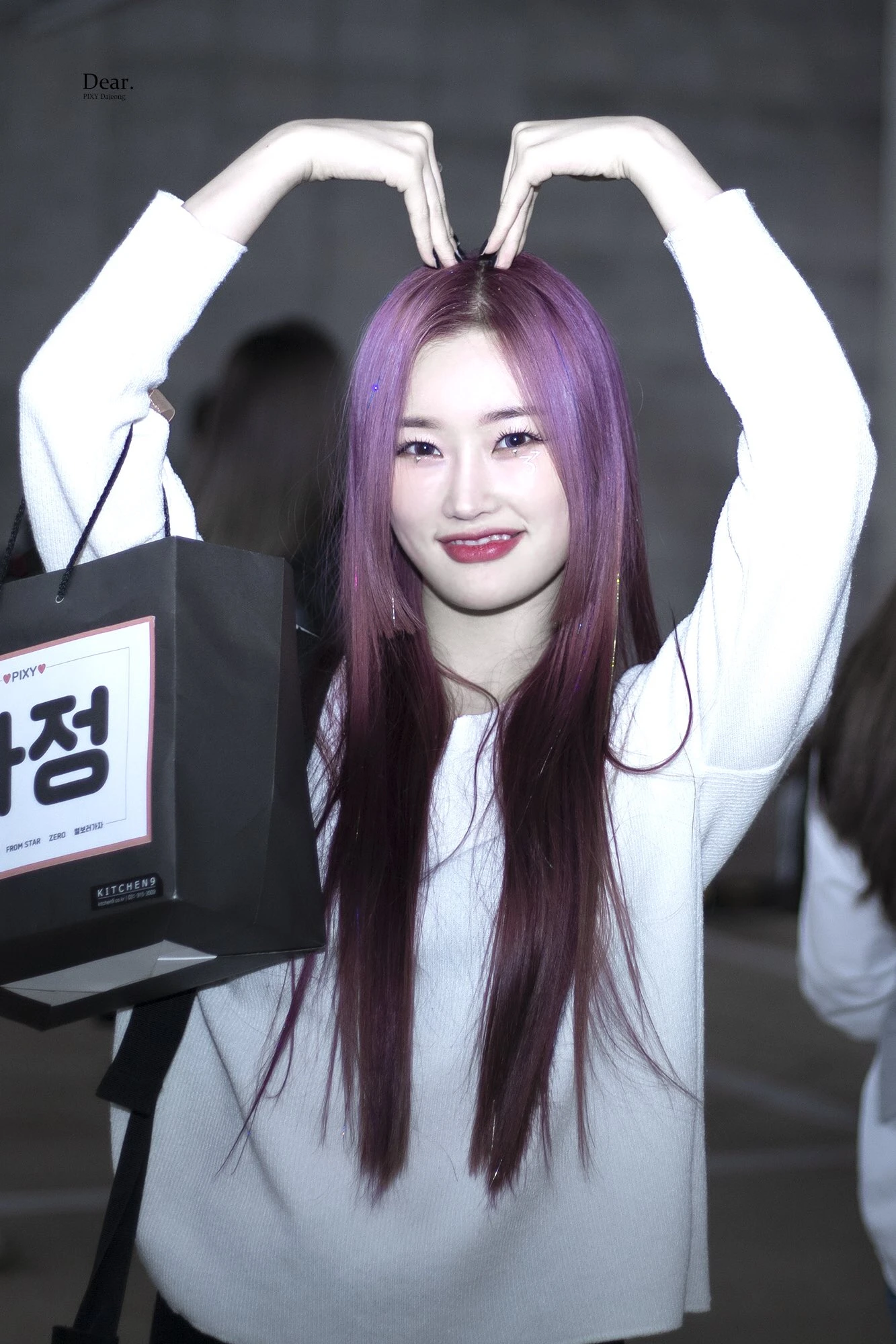 Dajeong