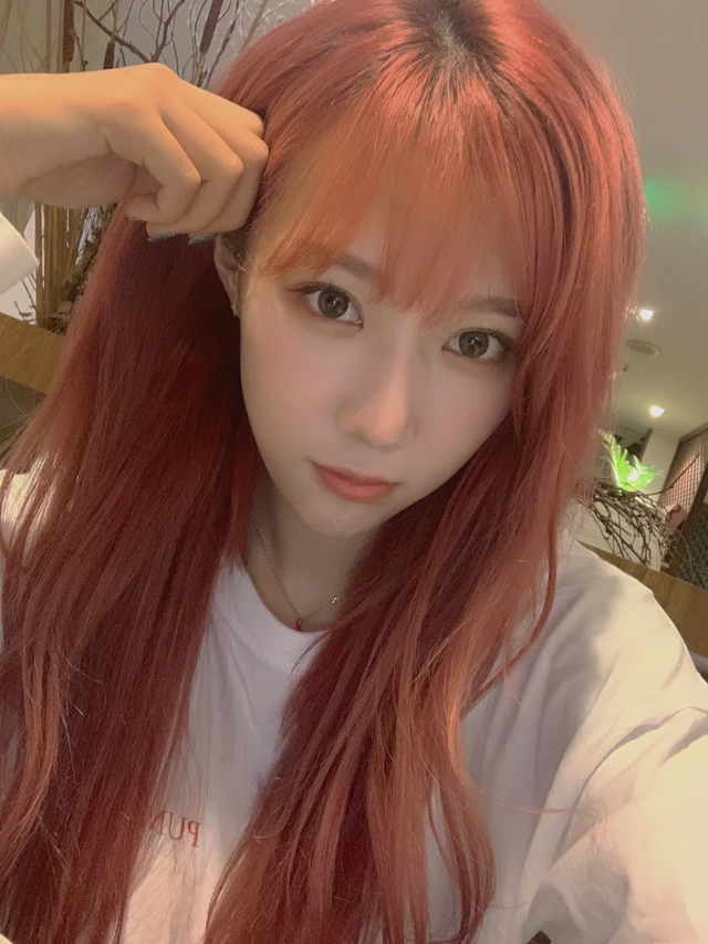 Handong