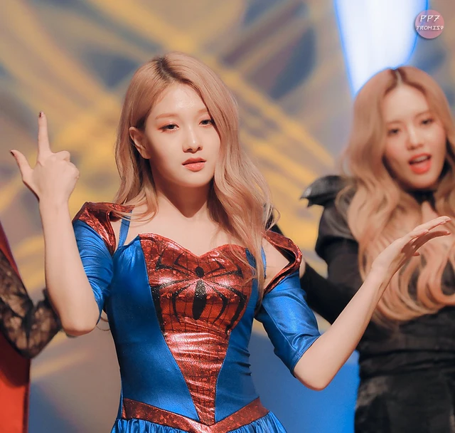 Seoyeon