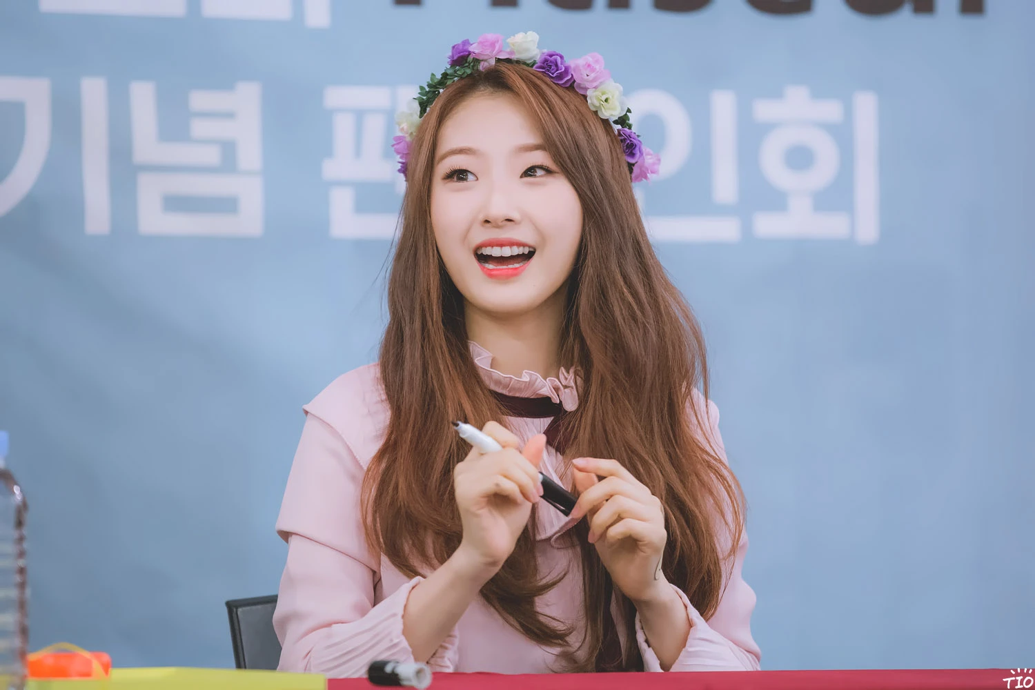Haseul
