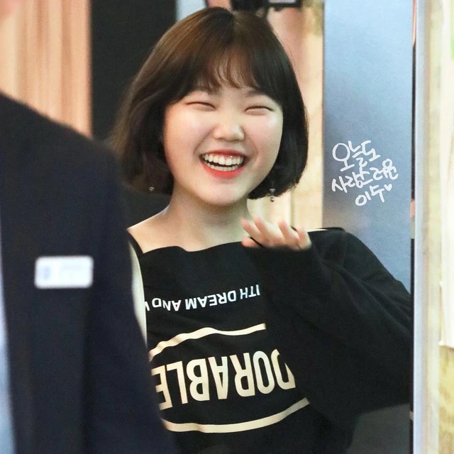 Suhyun