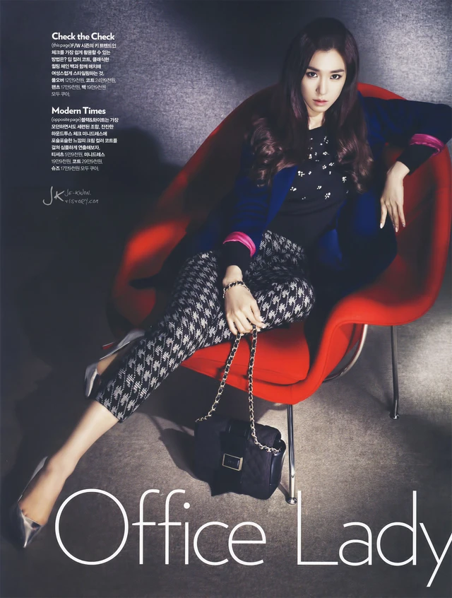 Tiffany