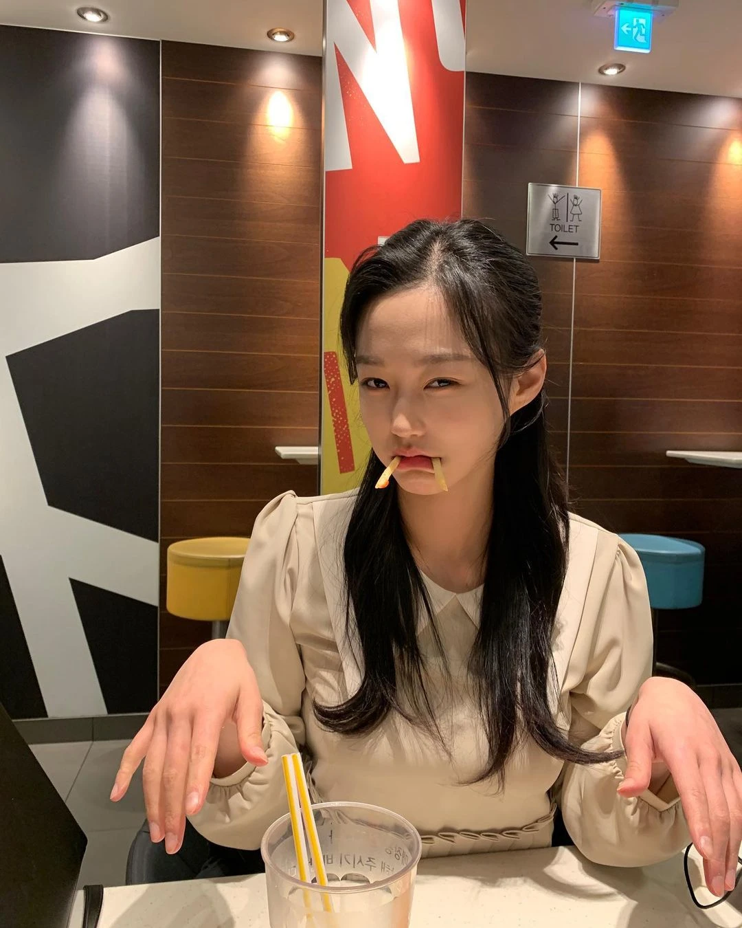 Yeonha